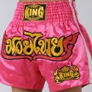 Muay Thai Boxing shorts  (Satin)  TKTBS-008