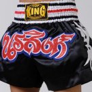 Muay Thai Boxing shorts  (Satin)  TKTBS-015