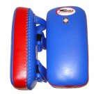 Kicking pads (KPL-2) by Twins
