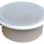 Pyle PDICS82 - 8'' Full Range Speaker Flush Mount Encolsure System