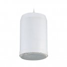 Pyle PRJS66W - 6.5'' 40 Watts Ceiling Hanging Pendent Speaker With 70V Transformer (White)