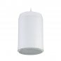 Pyle PRJS66W - 6.5'' 40 Watts Ceiling Hanging Pendent Speaker With 70V Transformer (White)