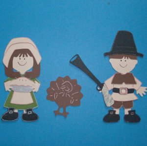 3" Customized Pilgrim Couple - 3 pcs