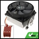 Portable Round Cooler Exhaust Blower Heatsink CPU Cooling Fan Black and White