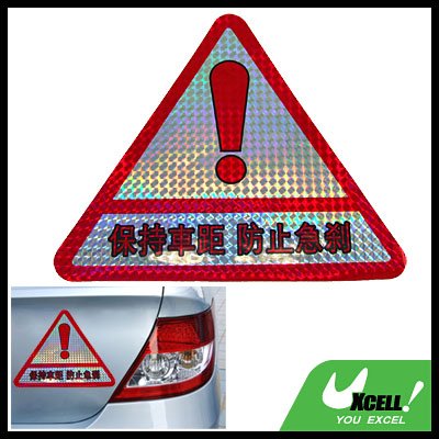 Warning Auto Car Decal Bumper Sticker Decal Red L23cm
