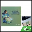 Virgo Zodiac Vinyl Window Decal Car Vehicle Sticker