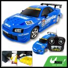 Blue Remote Control R/C Racing Music Car Toy