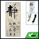 Chinese Characters Cross Stitch Counted Cross-Stitch Kit