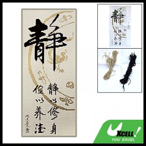 Chinese Characters Cross Stitch Counted Cross-Stitch Kit