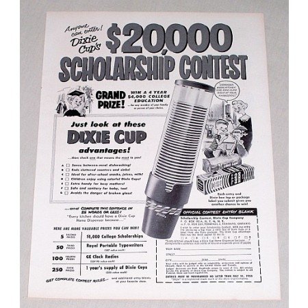 1955 Dixie Cups Vintage Print Ad - $20,000 Dollar Scholarship Contest