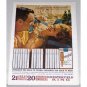 1962 Chesterfield Cigarettes Color Tobacco Print Ad - Too Mild
