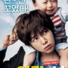 Baby and Me Korea - Chines Sub
