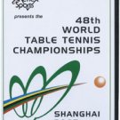 TABLE TENNIS SHANGHAI 2005