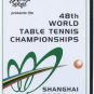 TABLE TENNIS SHANGHAI 2005