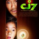 CJ7