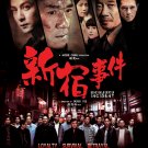 Shinjuku.Incident.2009 - Jackie Chan