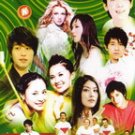 真K系列之国际好歌大放送