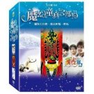 魔法阿妈