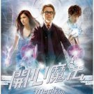 开心魔法