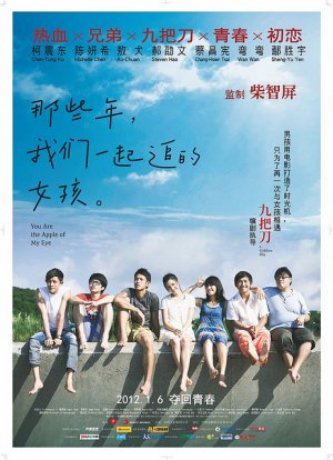 &eacute;�&pound;&auml;&ordm;�&aring;&sup1;&acute;&iuml;&frac14;�&aelig;��&auml;&raquo;&not;&auml;&cedil;�&egrave;&micro;&middot;&egrave;&iquest;&frac12;&ccedil;��&aring;&yen;&sup3;&aring;&shy;&copy;