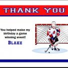 Hockey Goalie Birthday Thank You Cards