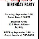 Atlanta Hawks Colored Basketball Party Ticket Invitations