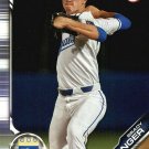 2019 Bowman Prospects BP110 - Brady Singer, Kansas City Royals