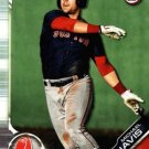 2019 Bowman Prospects BP92 - Michael Chavis, Boston Red Sox