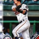 2019 Bowman Prospects BP45 - Brent Rooker, Minnesota Twins