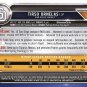 2019 Bowman Prospects BP7 - Tirso Ornelas, San Diego Padres