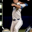 2019 Bowman Prospects Camo BP110 - Brady Singer, Kansas City Royals