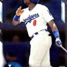 2016 Bowman Chrome Prospects BCP219 - Yadir Drake, Los Angeles Dodgers