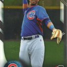 2016 Bowman Chrome Prospects BCP200 - Eloy Jimenez, Chicago Cubs