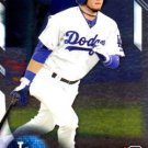 2016 Bowman Chrome Prospects BCP188 - Alex Verdugo, Los Angeles Dodgers