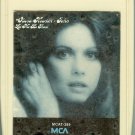 Olivia Newton-John - Let Me Be There 1973 MCA 8-track tape