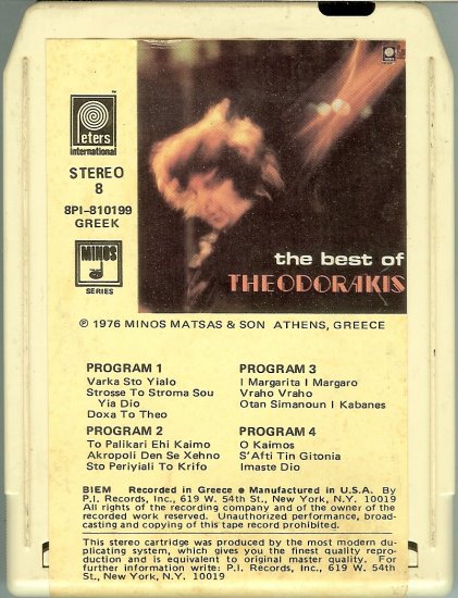 Mikis Theodorakis -  The Best Of Theodorakis 1976 MINOS GR 8-track tape