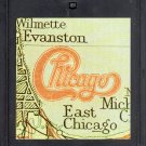 Chicago - Chicago XI 8-track tape