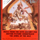 The Jewel Of The Nile - Motion Picture Soundtrack Cassette Tape