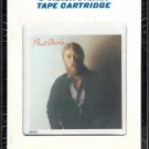 Paul Davis - Paul Davis Sealed 8-track tape