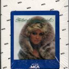 Barbara Mandrell - The Best Of Sealed 8-track tape