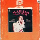 Elvis Presley - Mahalo From Elvis Pickwick 8-track tape