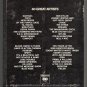 The Music People - 40 Great Artists (ROCK) 2 Tape Columbia RARE Box Set 8-track tape
