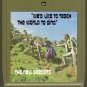 The New Seekers - We'd Like To Teach The World To Sing 8-track tape