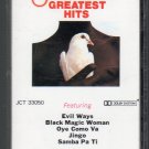 Santana - Greatest Hits Cassette Tape