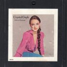 Crystal Gayle - Miss The Mississippi 8-track tape