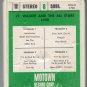 Junior Walker And The All-Stars - LIVE ! 1967 Motown 8-track tape