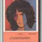 Billy Squier - Emotions In Motion 1982 Cassette Tape