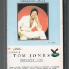 Tom Jones - Greatest Hits GUSTO Cassette Tape