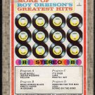 Roy Orbison - More Of Roy Orbison's Greatest Hits GRT Dunhill 8-track tape