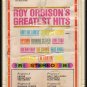 Roy Orbison - Roy Orbison's Greatest Hits 1962 GRT MONUMENT AC1 8-track tape